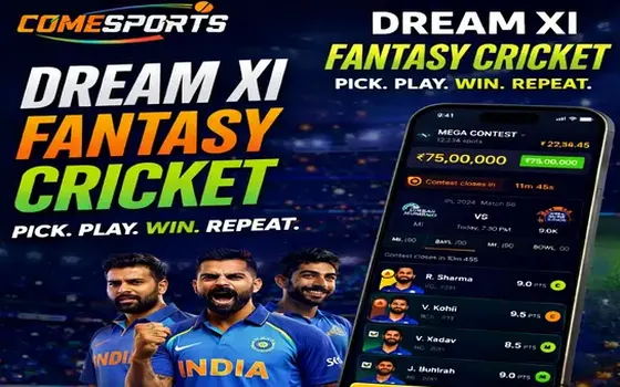 Gujarat vs Rajasthan on Apostatudo